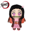 Demon Slayer: Chiinui (Stuffed Toy Mascot) Nezuko Kamado