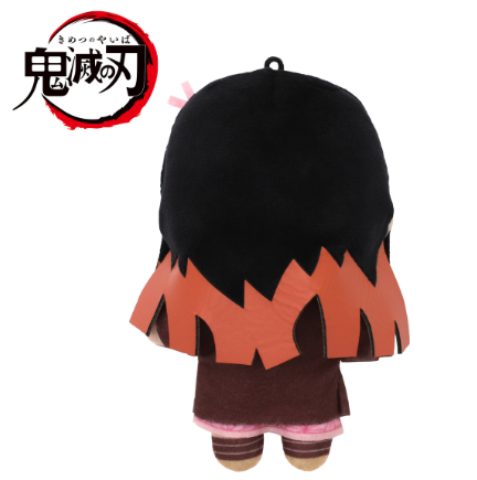 Demon Slayer: Chiinui (Stuffed Toy Mascot) Nezuko Kamado