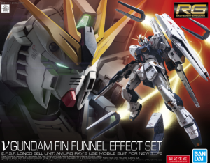 1/144 RG Nu Gundam Fin Funnel Effect Set