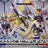 SD Gundam Cross Silhouette Mighty Strike Freedom Gundam (Mobile Suit Gundam SEED Freedom)
