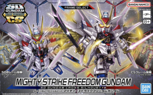 SD Gundam Cross Silhouette Mighty Strike Freedom Gundam (Mobile Suit Gundam SEED Freedom)