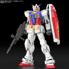 1/144 RG RX-78-2 Gundam Ver.2.0