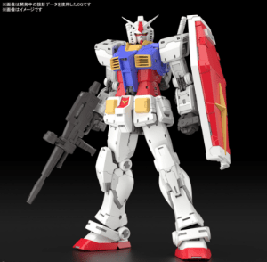 1/144 RG RX-78-2 Gundam Ver.2.0