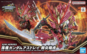 SDW HEROES Sun Quan Gundam Astray Kakuenshoko (SDW Gundam)