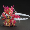 SDW HEROES Sun Quan Gundam Astray Kakuenshoko (SDW Gundam)