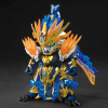 SD Sangoku Soketsuden Sun Ceremony Gundam Astray