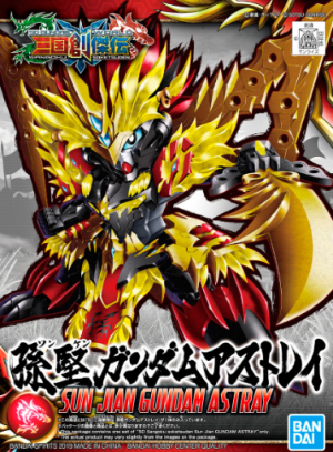 SD Sangoku Soketsuden Sun Jian Gundam Astray