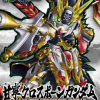 SD Sangoku Soketsuden Gan Ning Crossbone Gundam