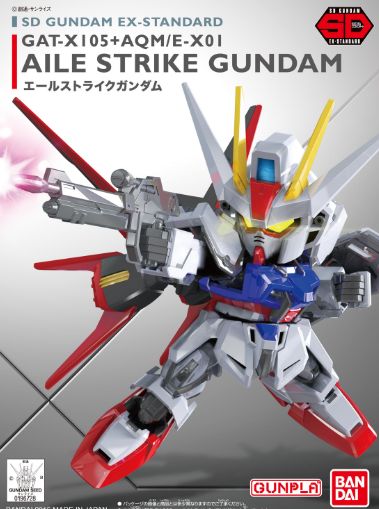 SD Gundam EX Standard Aile Strike Gundam