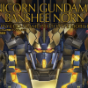 1/60 PG Unicorn Gundam 2 Banshee Norn