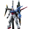 1/60 PG Perfect Strike Gundam