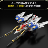 1/144 RG Wing Gundam Zero