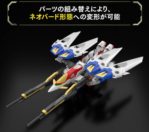 1/144 RG Wing Gundam Zero
