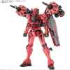 1/144 HG Red Gundam