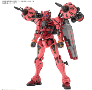 1/144 HG Red Gundam