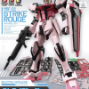 1/144 Entry Grade Strike Rouge