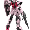 1/144 Entry Grade Strike Rouge