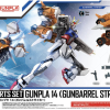 1/144 Option Parts Set Gunpla 14 (Gunbarrel Striker)