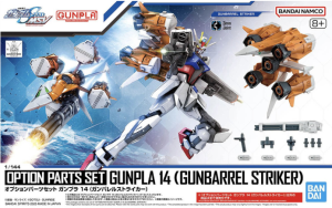1/144 Option Parts Set Gunpla 14 (Gunbarrel Striker)
