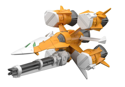 1/144 Option Parts Set Gunpla 14 (Gunbarrel Striker)