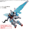 1/144 EXPO2025 ENTRY GRADE RX-78F00/E Gundam Optional Parts Set (EX-001 Glass Feather)