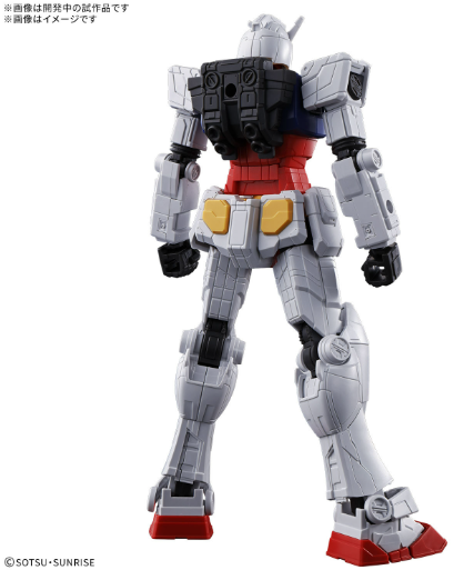 1/144 EXPO2025 Entry Grade RX-78F00/E Gundam