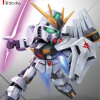 SD Gundam EX Standard Nu Gundam