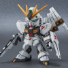 SD Gundam EX Standard Nu Gundam