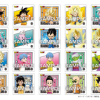 螢幕擷取畫面 2025-04-14 183613 Dragon Ball DAIMA: Seal Retsuden Guess: 1Box (10pcs)