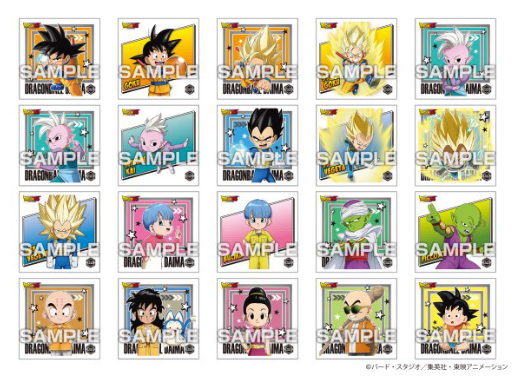 螢幕擷取畫面 2025-04-14 183613 Dragon Ball DAIMA: Seal Retsuden Guess: 1Box (10pcs)