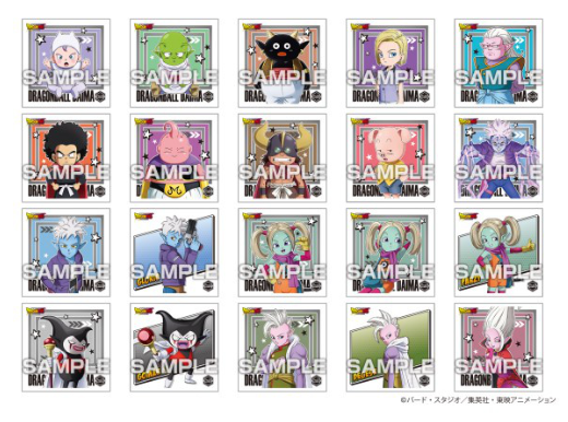 螢幕擷取畫面 2025-04-14 183624 Dragon Ball DAIMA: Seal Retsuden Guess: 1Box (10pcs)