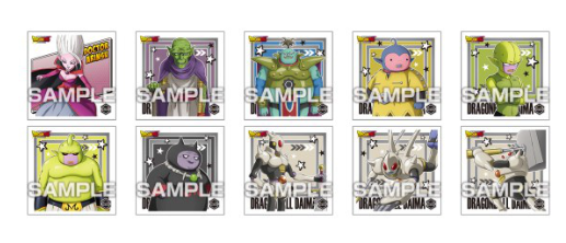 螢幕擷取畫面 2025-04-14 183631 Dragon Ball DAIMA: Seal Retsuden Guess: 1Box (10pcs)