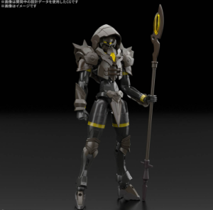 30MF Rosan Wizard