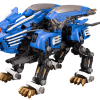 1/72 Zoids: RZ-028 Blade Liger AB (Reissue)