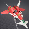 1/144 Dodonpachi Daioujyou Type A (dodonpachi DAI-OU-JOU) (Reissue)