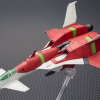 1/144 Dodonpachi Daioujyou Type A (dodonpachi DAI-OU-JOU) (Reissue)