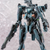1/48 Formula Skell / Doll (Xenoblade X) (Reissue)