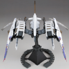 1/144 Ikaruga [White] (Ikaruga) (Reissue)