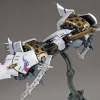 1/144 Ikaruga [White] (Ikaruga) (Reissue)