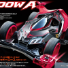 Laser Mini 4WD Jadow A (VZ Chassis)