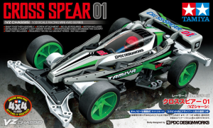 Cross Spear 01 (VZ Chassis)