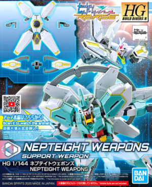1/144 HGBD:R Nepteight Weapons