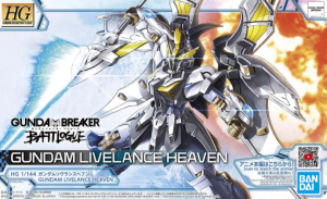 1/144 HG Gundam Livelance Heaven