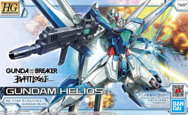 1/144 HG Gundam Helios
