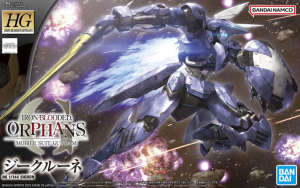 1/144 HG Sigrun (Mobile Suit Gundam Iron Blooded Orphans)