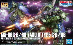 1/144 HG Zaku II Type C-6/R6