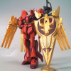 1/144 HDBD:R Nu-Zeon Gundam