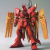 1/144 HDBD:R Nu-Zeon Gundam