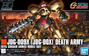 1/144 HGFC Death Army