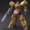 1/144 HGFC Death Army